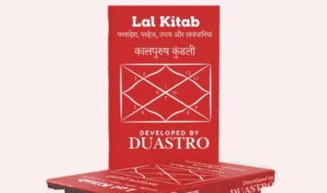 Lal Kitab