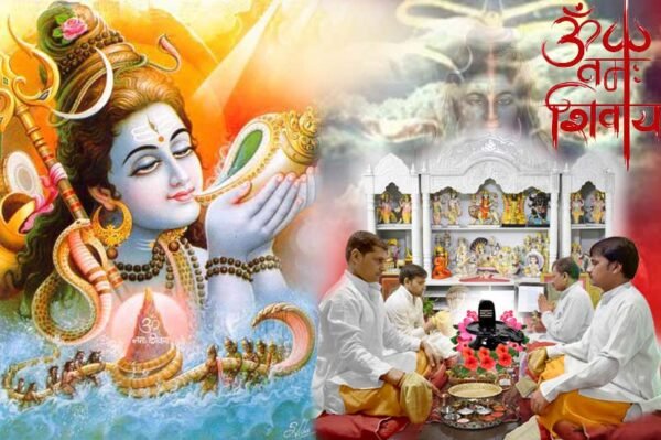 Mahamrityunjaya Yagya – 11 Day